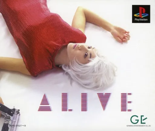 Alive (Japan) (Disc 1)